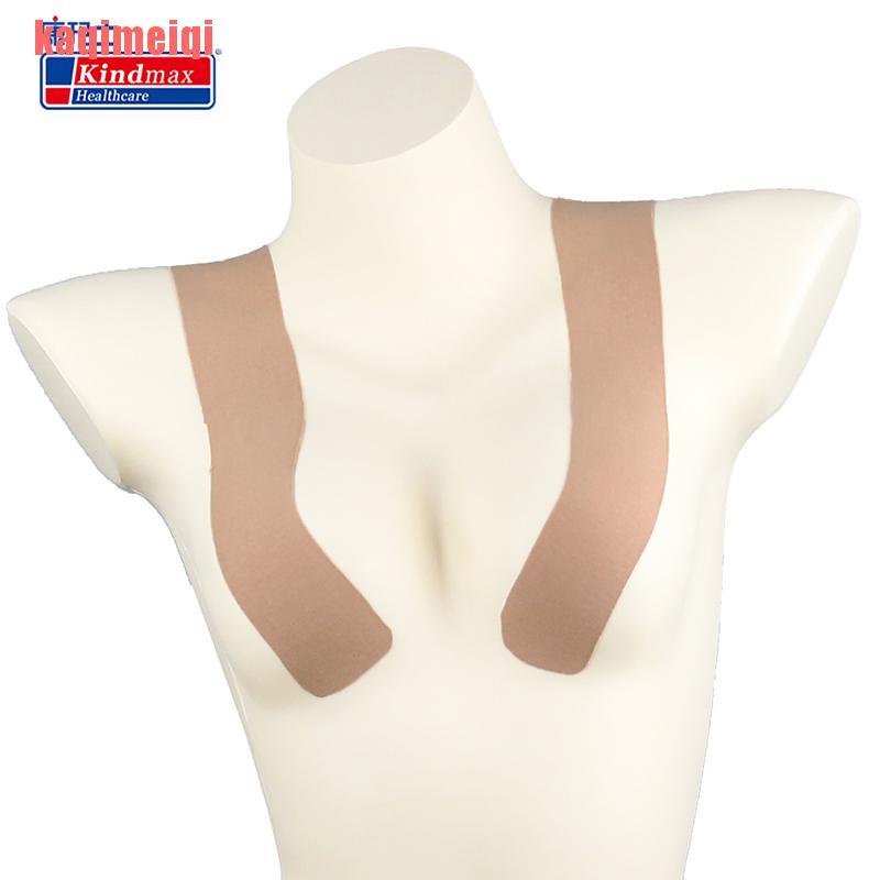 [Hàng mới về] Cuộn băng keo dán nâng ngực vô hình thoải mái dài 5M td