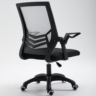 GHẾ XOAY VĂN PHÒNG GX007