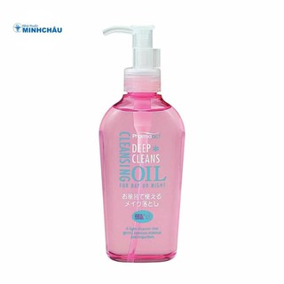 Dầu Tẩy Trang Pharmaact Deep Cleansing Oil 160ml