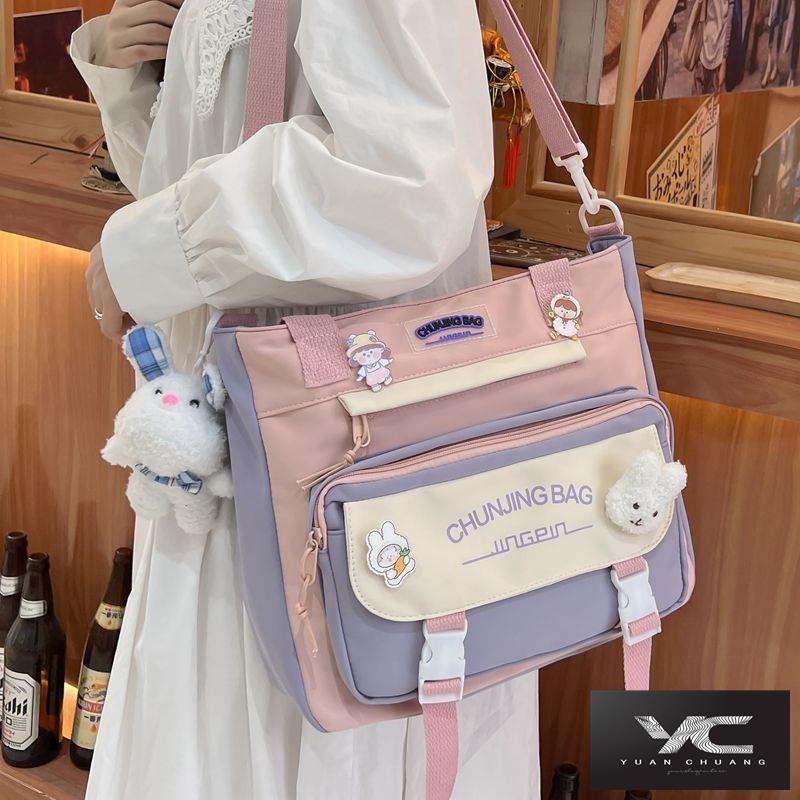 Túi Đi Học Đeo Vai Dành Cho Học Sinh Tiểu Học