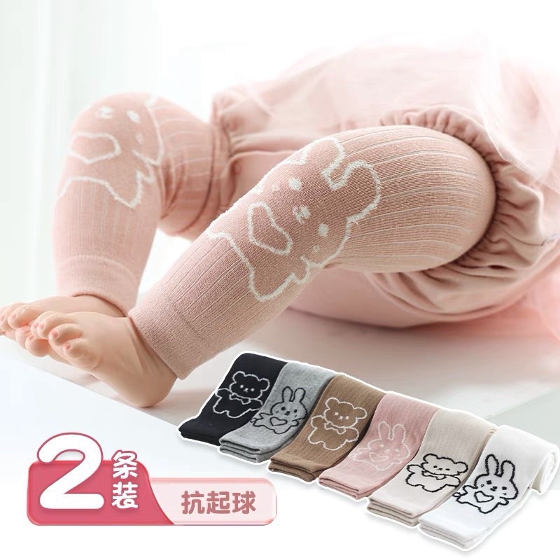 QUẦN TẤT LEN HÌNH GẤU SIÊU XINH CHO BÉ