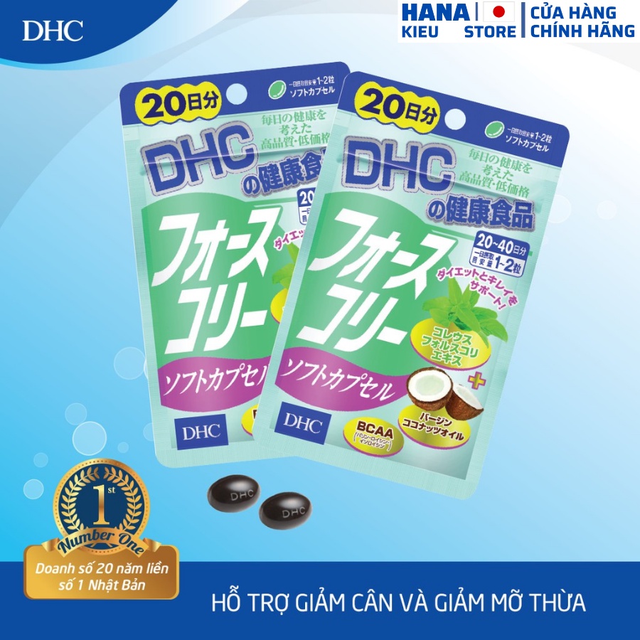 Viên Uống hỗ trợ Giảm Cân DHC Bổ Sung Dầu Dừa Nhật Bản