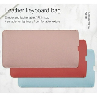 Logitech K380 keyboard protection dust bag