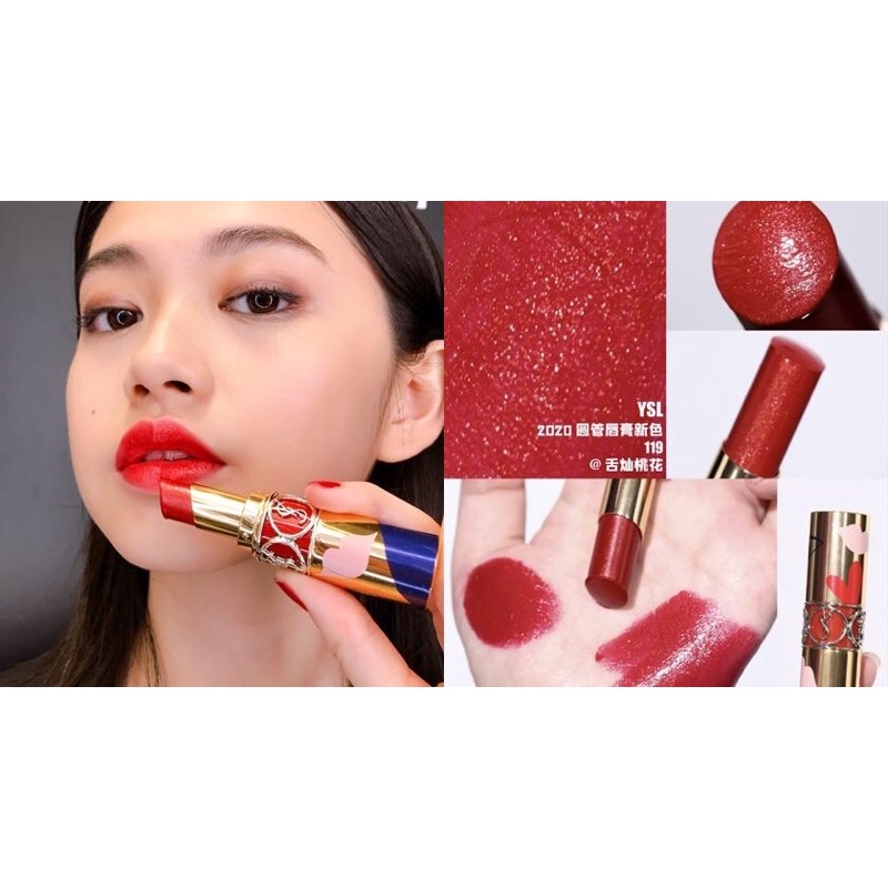 Son màu YSL High end ( săn sale Nhật )