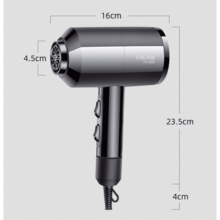 Máy Sấy Tóc Nóng Và Lạnh 1600w PX-3805