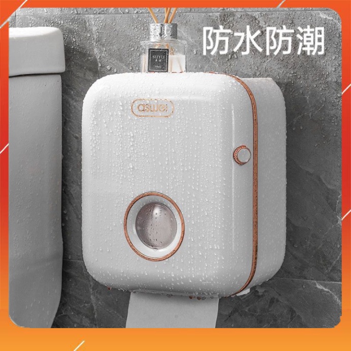 Hộp đựng giấy vệ sinh ASWEI mẫu mới 2022 không thấm nước AM