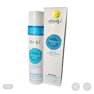 Kem kích trắng White body Hàn Quốc SPF35 150ml - giúp da trắng hồng sau 1 tuần sử dụng