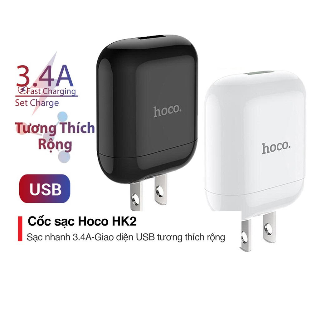 CỦ SẠC/CỐC SẠC NHANH Hoco HK2 3.4A Siêu Bền Cho Điện Thoại iPhone IPad Samsung Huawei Xiaomi Oppo SONY Nokia Chính Hãng