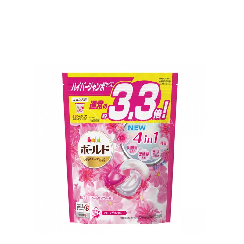 Viên Giặt Xả Quần Áo 4D Gel Blossom Màu Hồng Hương Thơm Dịu Mát S Select Nhật Bản (Túi 39 Viên) SP000486