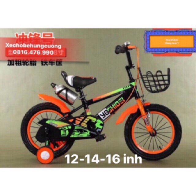 XE ĐẠP XGAME CHO BÉ 12-14-16 inh có cờ và mũ