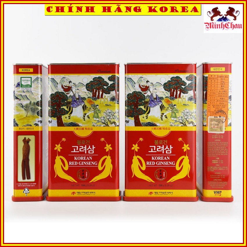 Hồng Sâm Củ Khô Hộp Sắt, Sâm Khô Hộp Thiếc Daedong Hàn Quốc, minhchau