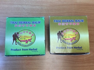 DẦU CÙ LÀ BOW TIP BRAND 50GRAM