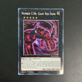Bài yugioh: Number c106 giant red hand
