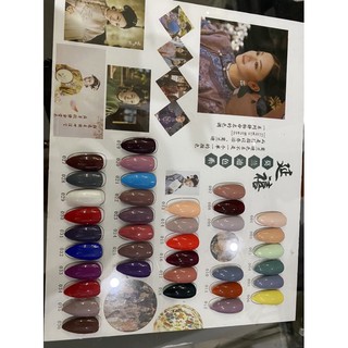 Sét sơn gel 36 màu ( tặng kèm bảng màu)