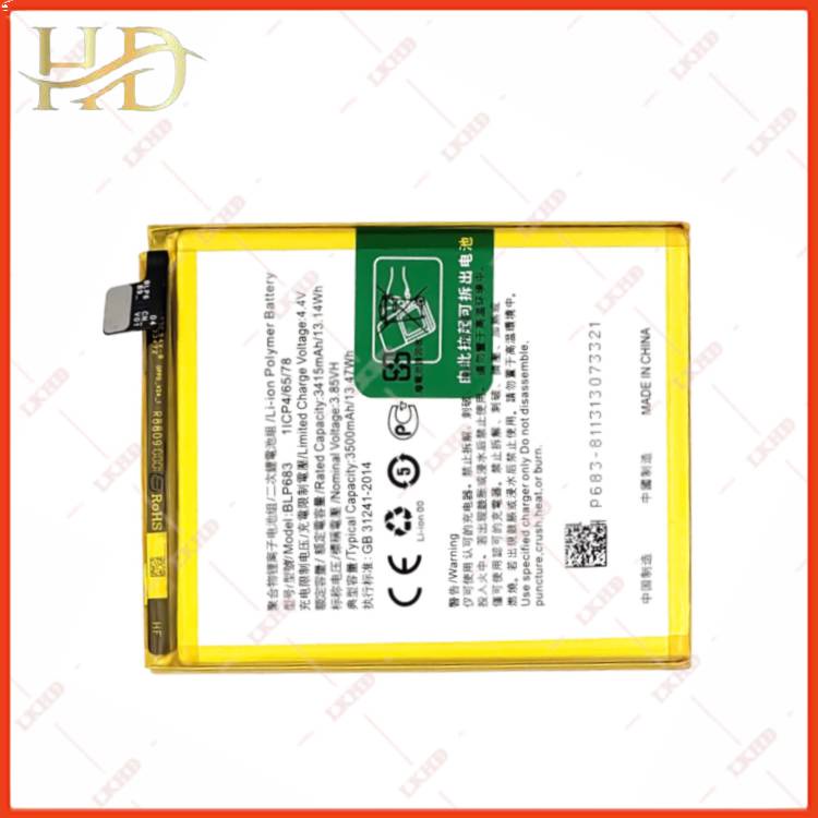PIN THAY THẾ OPPO BLP683 / F9-6GB / REALME 2PRO