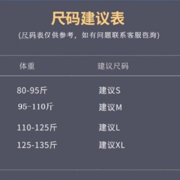 Đầm Hai Dây Nhún Bèo Dáng Ôm Thời Trang Mùa Xuân 2022 Dành Cho Nữ