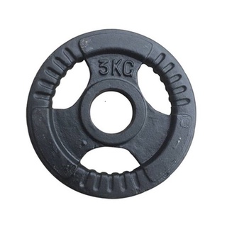 Tạ miếng gang tạ bánh gang 3 lỗ 20kg phi 50 phucthanhloisport