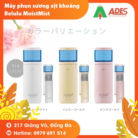 Máy phun sương xịt khoáng Belulu MoisMist - Bảo hành Chính hãng