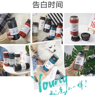 350ml High Quality Vacuum Coffee Thermos Cup