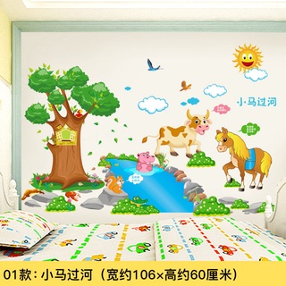 Decal dán tường thú dòng sông
