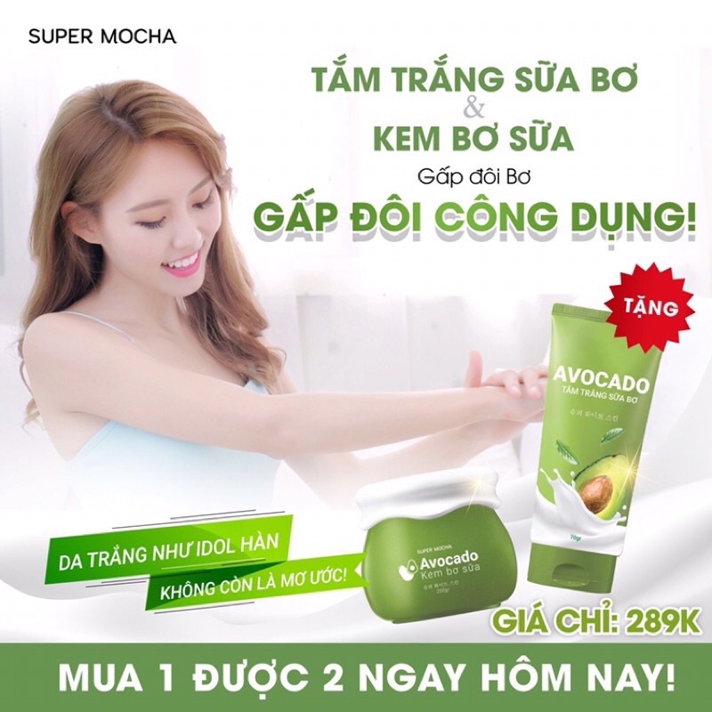 KEM BODY BƠ SỮA AVOCADO MOCHA CHÍNH HÃNG