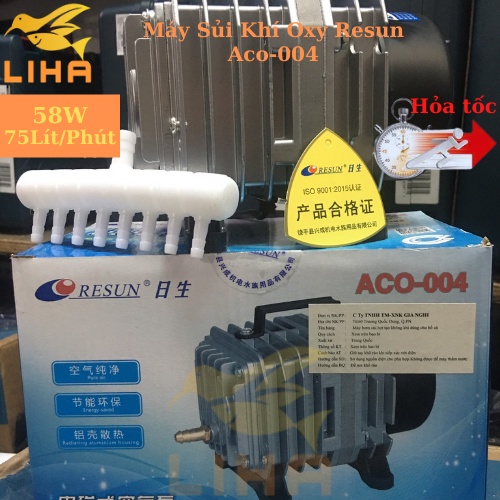 Máy Sủi Khí Oxy Resun Aco-004 (58W-75Lít/Phút) - Máy Thổi Khí Oxi Cho Bể Cá