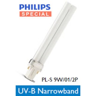 Đèn chiếu uvb 311