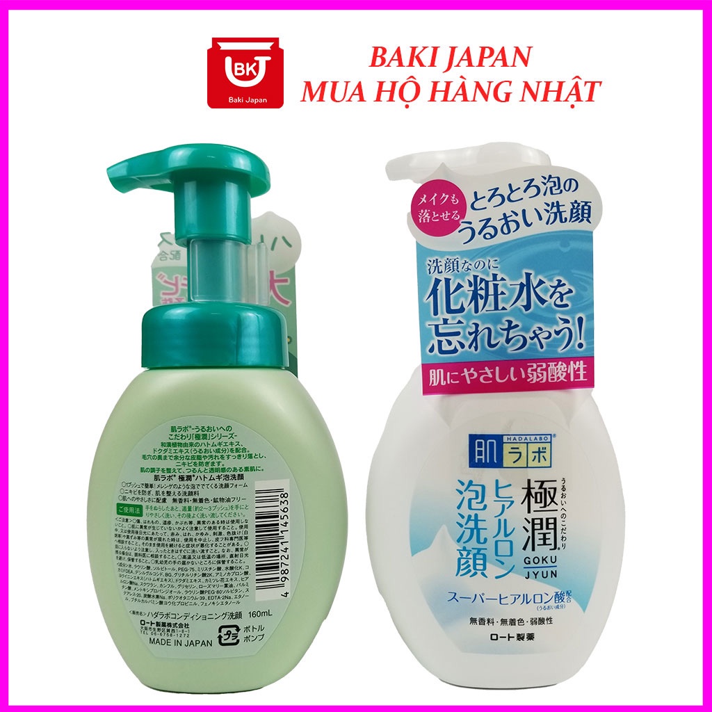 Srm Hadalabo, Sữa rửa mặt hadalabo tạo bọt trắng da dưỡng ẩm Nhật bản 160ml