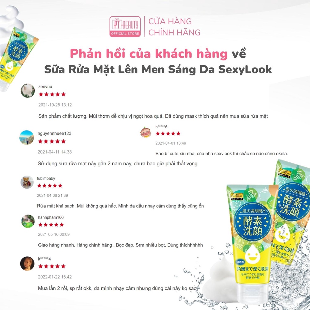 Sữa rửa mặt lên men tự nhiên trắng sáng da SEXYLOOK Enzyme Brightening Facial Cleanser 120g