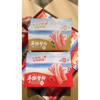 Thanh cua tẩm vị sốt cay | BigBuy360 - bigbuy360.vn