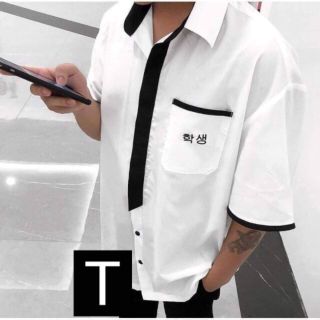 Áo sơmi Hàn Quốc hot nhất