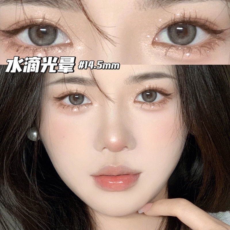 Set 2 Kính Áp Tròng Nhiều Màu Sắc