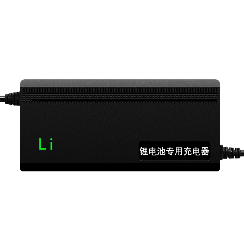 Sạc Pin Lithium 12,6-5A 10A  - sạc pin lithium 14,6V-5A 10A