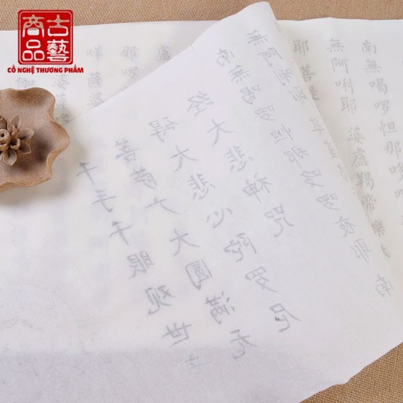 COMBO Bút lông thư pháp + Giấy tập tô, tập viết chữ Hán, chữ Trung Quốc, chữ thư pháp - Giấy xuyến chỉ