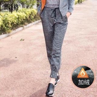 Com bo 5 quần nỉ tiêu của Nguyễn Tùng