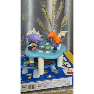 bàn ghép lego khủng long cho bé