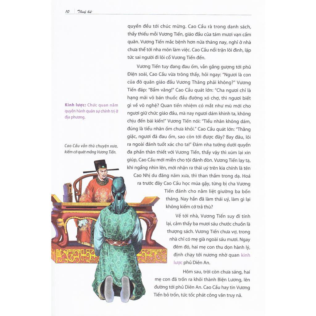 Sách Thủy Hử - Truyện Thiếu Nhi