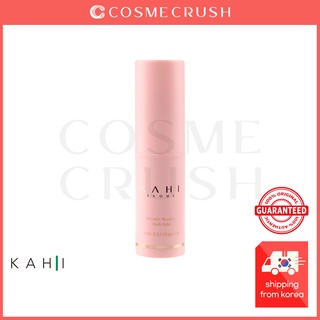 Kem xóa nếp nhăn KAHI dạng thỏi đa năng 9g