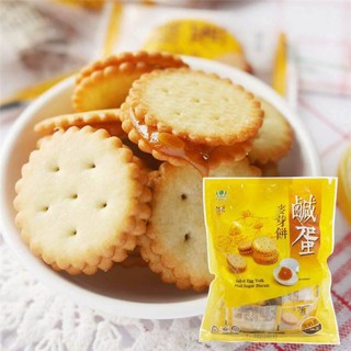 Bánh Quy Trứng Muối Đài Loan