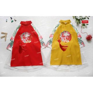 Áo dài cá chép hóa rồng