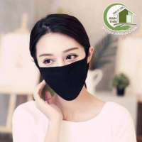 Khẩu trang màu đen Hàn Quốc | BigBuy360 - bigbuy360.vn