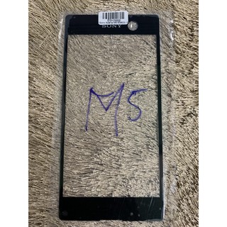 Mặt kính sony m5 / e5603 / e5606