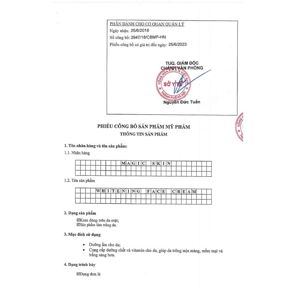 CỐT TUYẾT HOA ANH ĐÀO DƯỠNG DA CẤP ẨM CAO CẤP