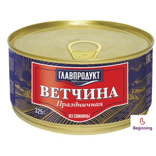 Dăm bông thịt lợn Nga (Hàng nhập khẩu), 325 gram, hãng Gravproduct, thịt lợn hộp