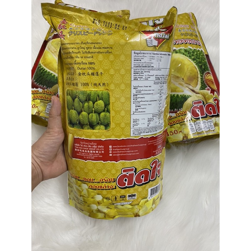 [HÀNG THÁI-DATE XA] Sầu riêng sấy Tidjai CRISPY DURIAN 450gram.