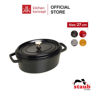 Nồi gang oval Staub Đen 27cm