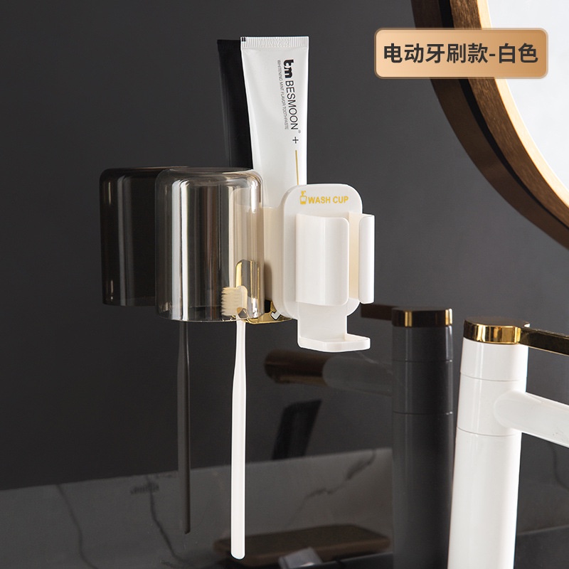 1 Giá Đỡ Bàn Chải Đánh Răng Gắn Tường Tiện Lợi