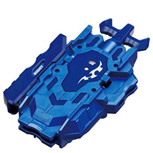 Đồ chơi con quay Beyblade Burst B-149 3 trong 1 cho bé