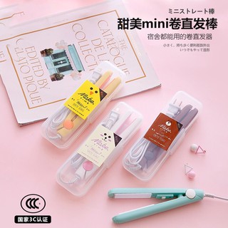 Máy kẹp tóc mini