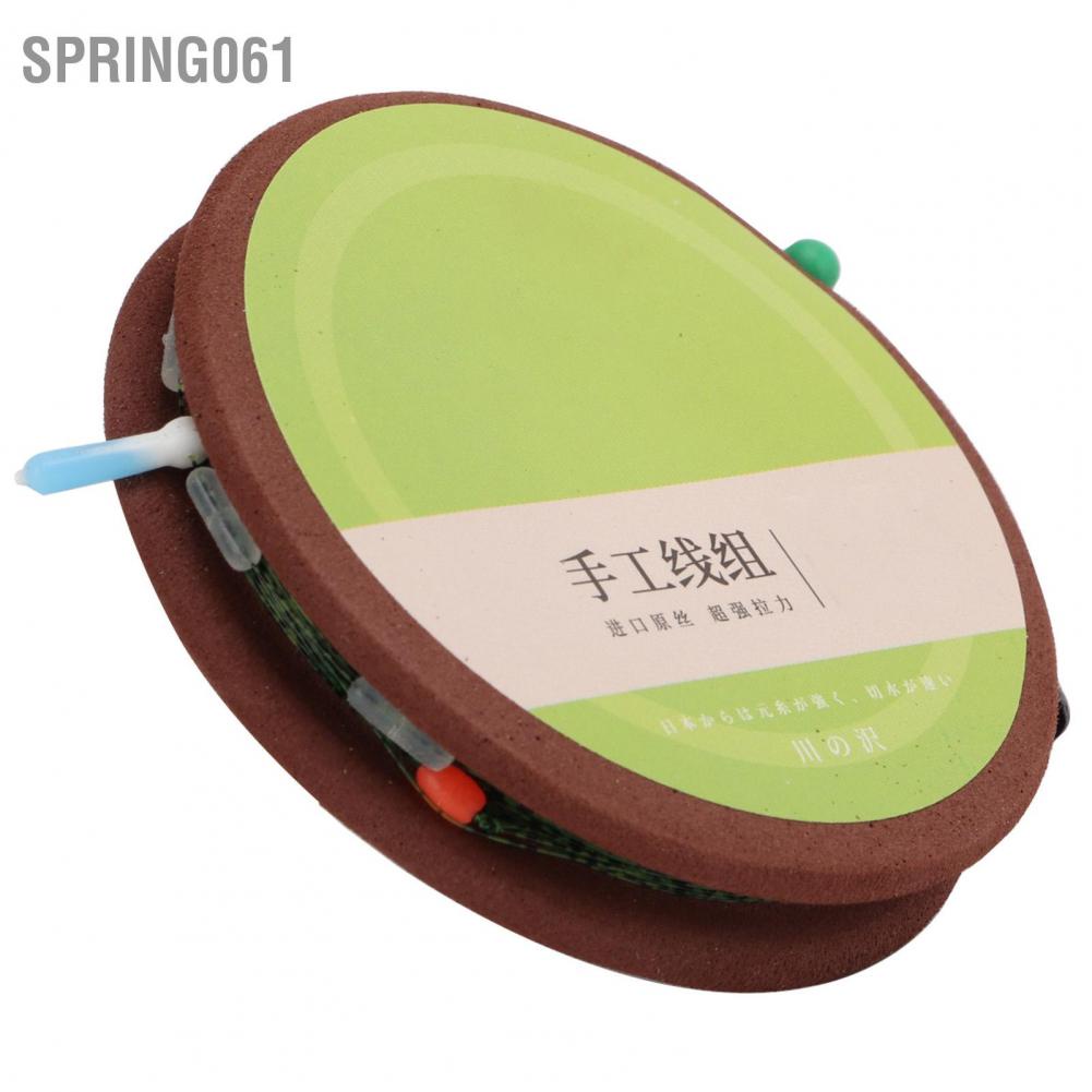 Dây câu cá trong suốt 7.2m bằng sợi nylon vô hình với hạt xốp không gian